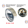 FARO FANALE GRUPPO OTTICO SIEM PER VESPA 150 VBA VBB1 VBB2 VNB3 VNB4 VNB5 VNB6 GS 150 VS5 GS 160